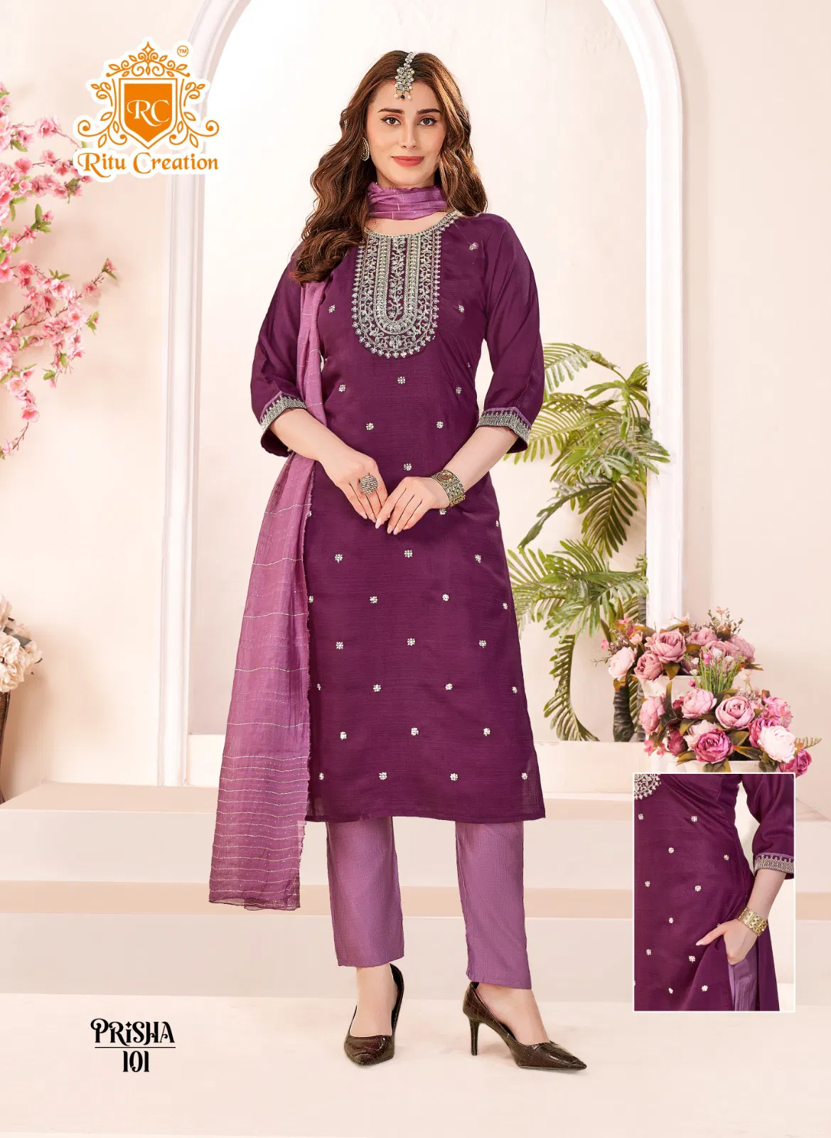 Prisha By Ritu Plain Vatican Kurti With Bottom Dupatta Exporters In India